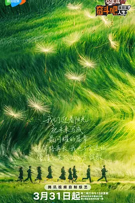 日韩三级视频在线