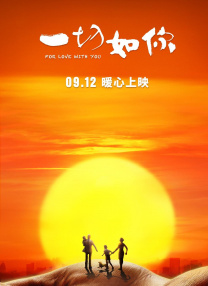 日韩三级视频在线